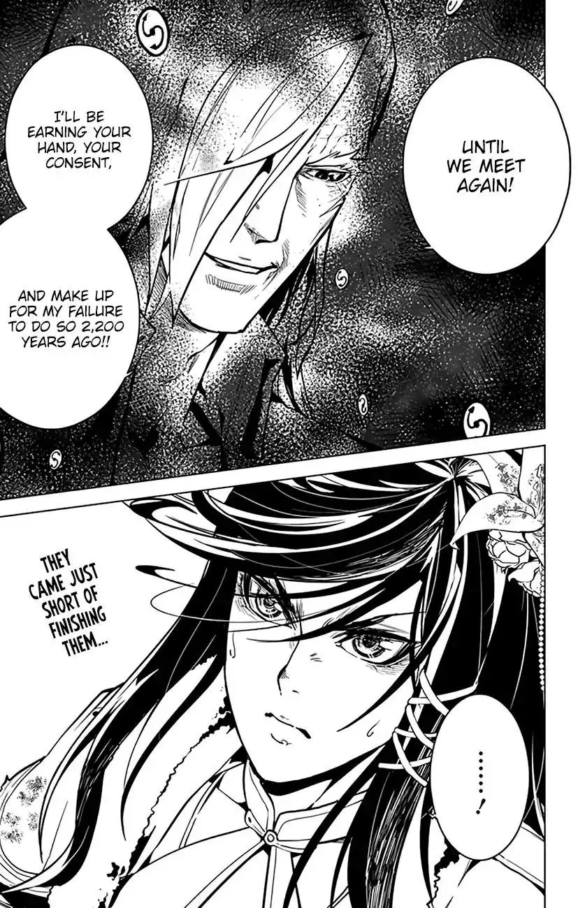 Chronos Ruler Chapter 77 2